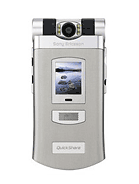 Best available price of Sony Ericsson Z800 in Teo